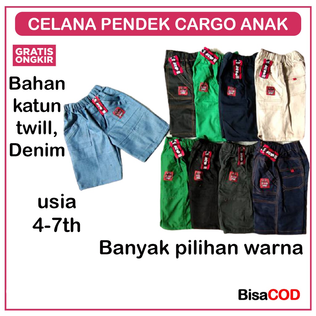 CELANA PENDEK ANAK / CELANA CARGO ANAK