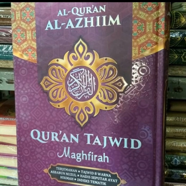 Al Quran Al Azhiim tahjwid maghfirah