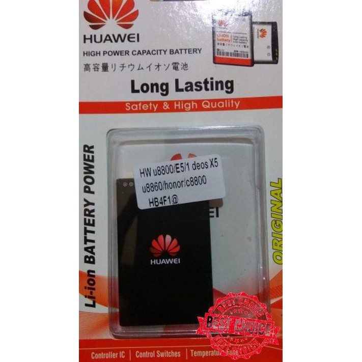 PROMO HARGA TERMURAH Baterai Batre Batere Huawei HB4F1 Modem Mifi EC5321 U8800 E5830