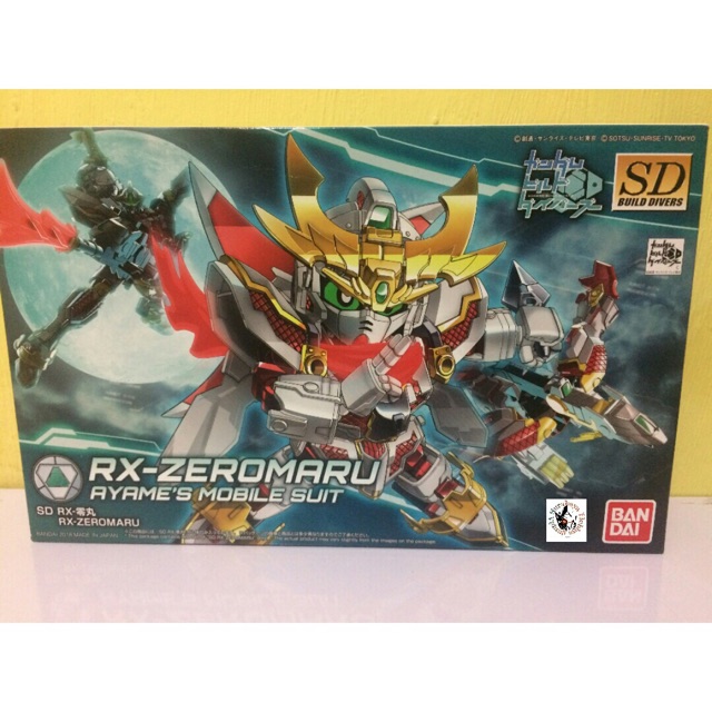 Gundam Bandai 1/144 SDBD Build Diver RX Zeromaru