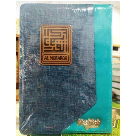 AL QURAN TERJEMAH TAJWID WARNA AL MUBAROK A5 RESLETING REGULER