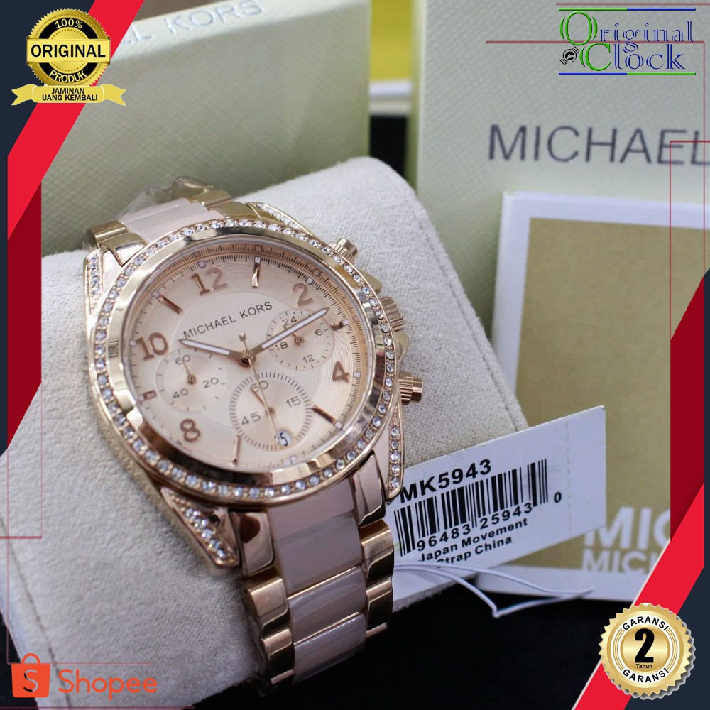 JAM TANGAN PRIA WANITA | RANTAI | KULIT | KARET | MURAH | WANITA M1CHA3L K0RS MK5943 ORIGINAL ROSEGO