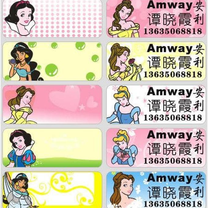 

Terbaru Princess Large Label Nama Waterproof. Sticker Cinderella Aurora Belle Segera Dapatkan