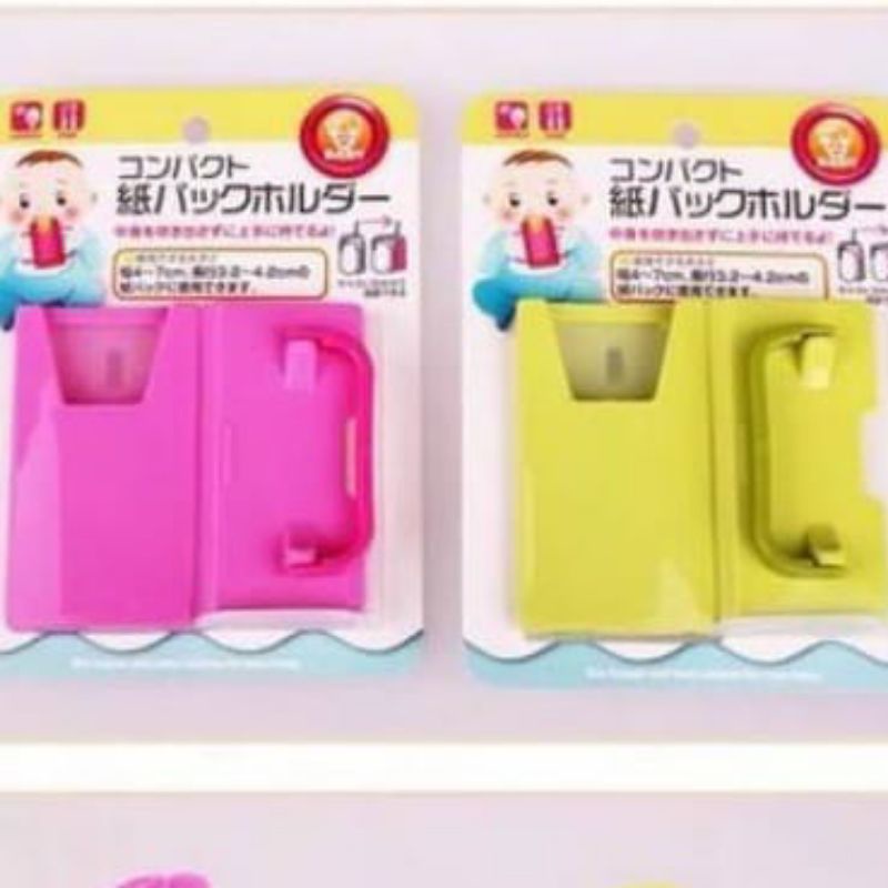 ~ PIYOSHI08 ~ Milk Juice Box Holder / Tempat Pegangan Susu Kotak Wadah Minuman Kotak MA54