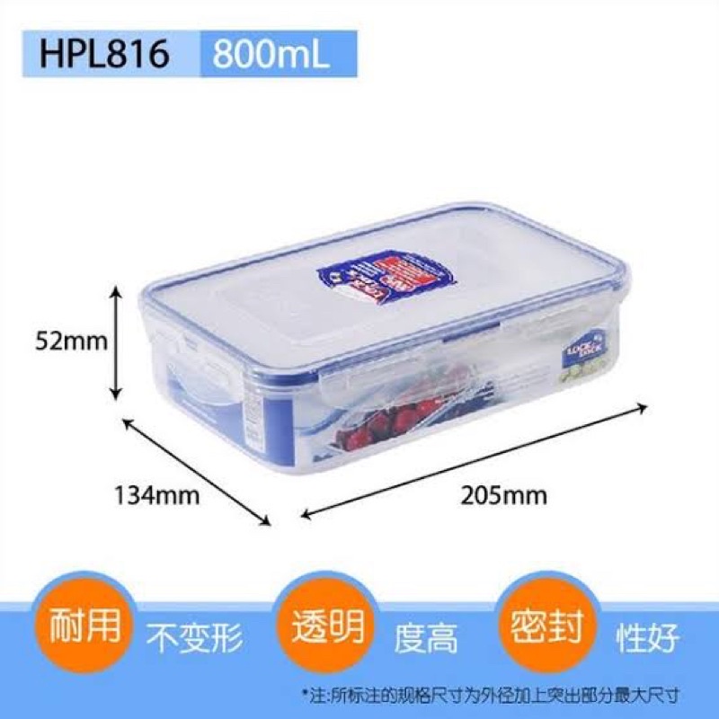 lock n lock food container short divider hpl816 hpl816c 800ml sekat wadah