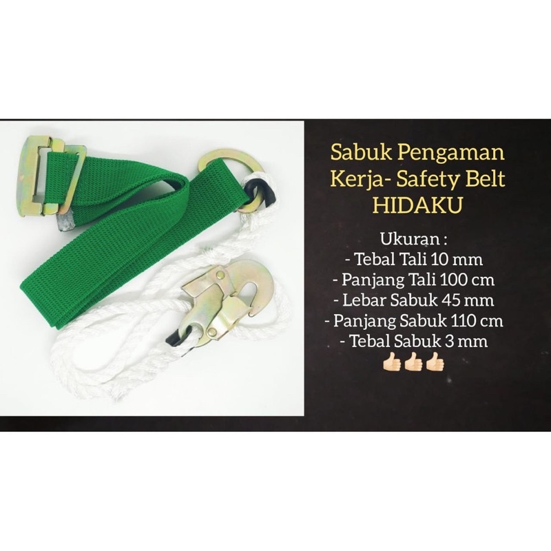 Tali pengaman kerja HIDAKU - safety belt