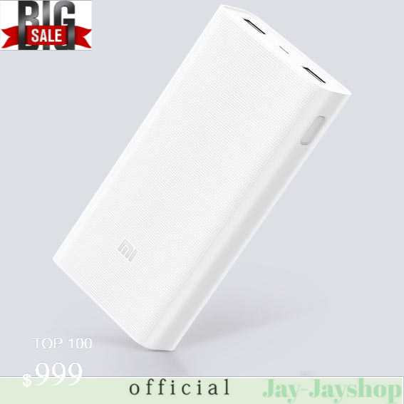 Xiaomi Power Bank 20000mAh Gen2C (ORIGINAL)