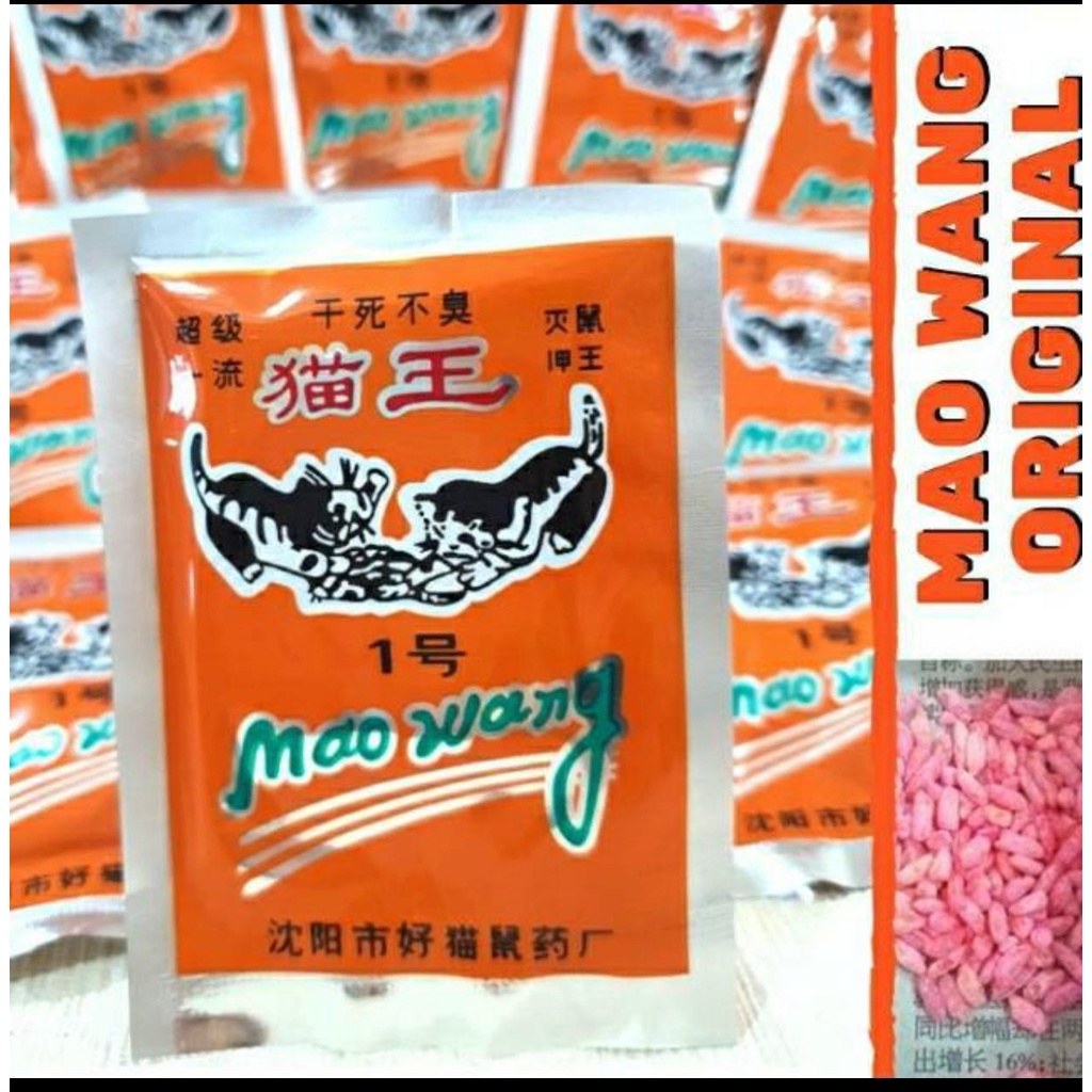 PAKET 5 Pcs Racun tikus Mao Wang Original paling ampuh membasmi tikus anti tikus 100 original