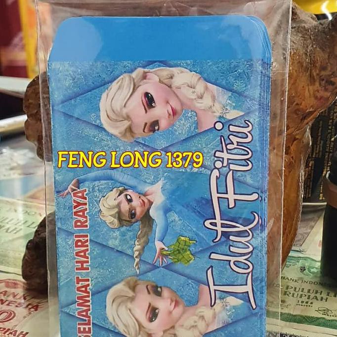 

Produk Unggulan Amplop Idul Fitri Lebaran Frozen Ukuran Kecil
