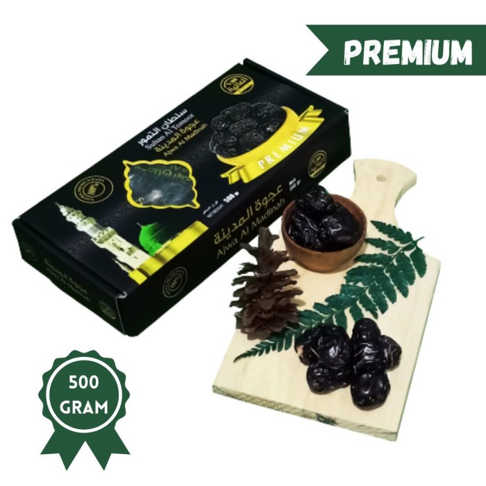 

Kurma ajwa al-madina premium 500gram