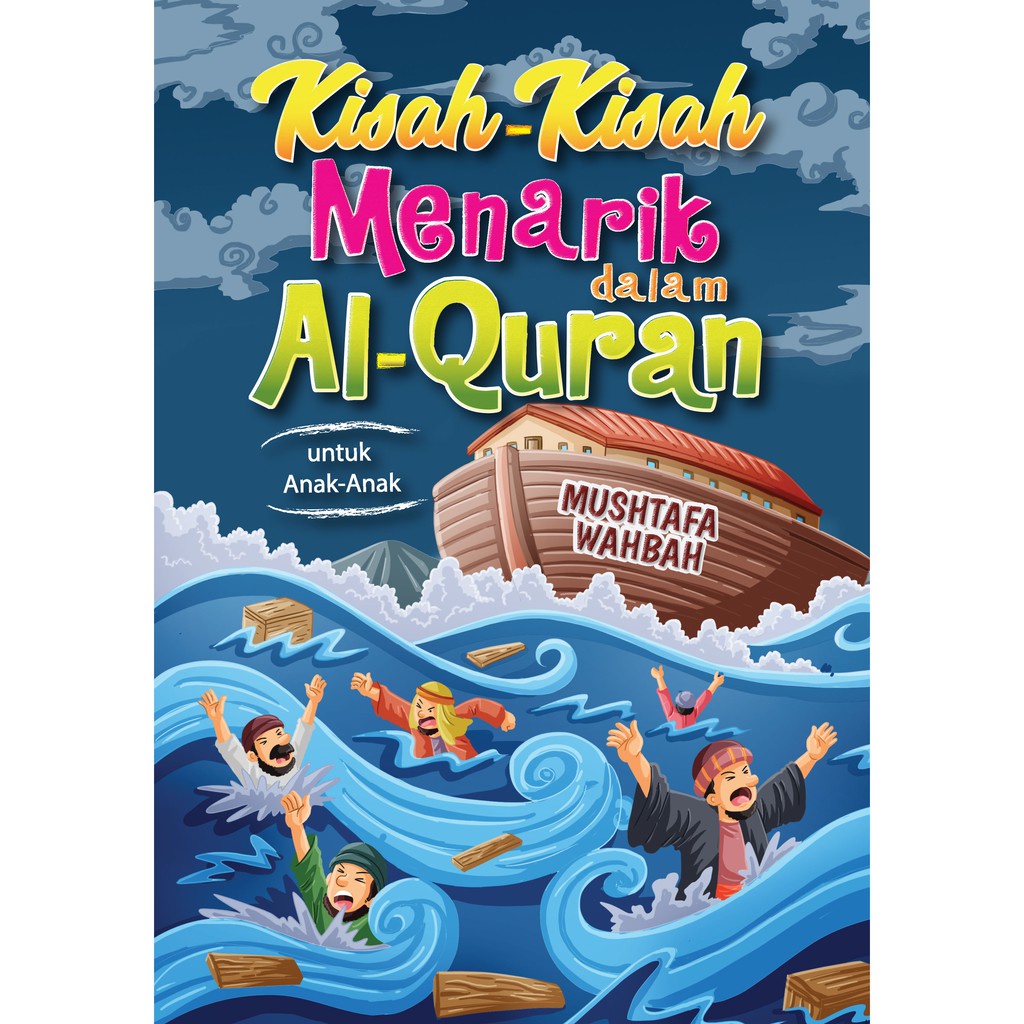 Kisah-Kisah Menarik Dalam AlQuran