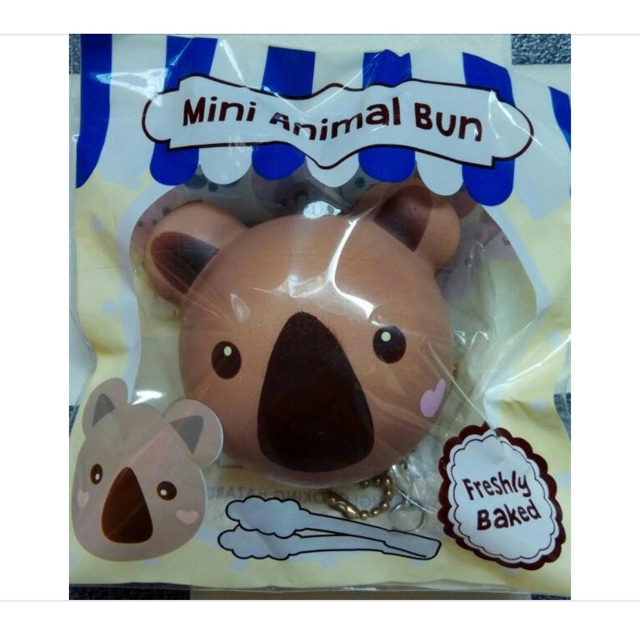 Squishy mini animal bun punimaru - koala