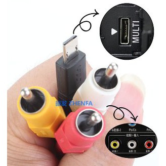 Promo Kabel AV Handycam Sony RCA Multi Kabel Audio Video AV Sony to RCA Murah