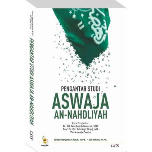 Buku Pengantar Studi Aswaja An-Nahdliyah