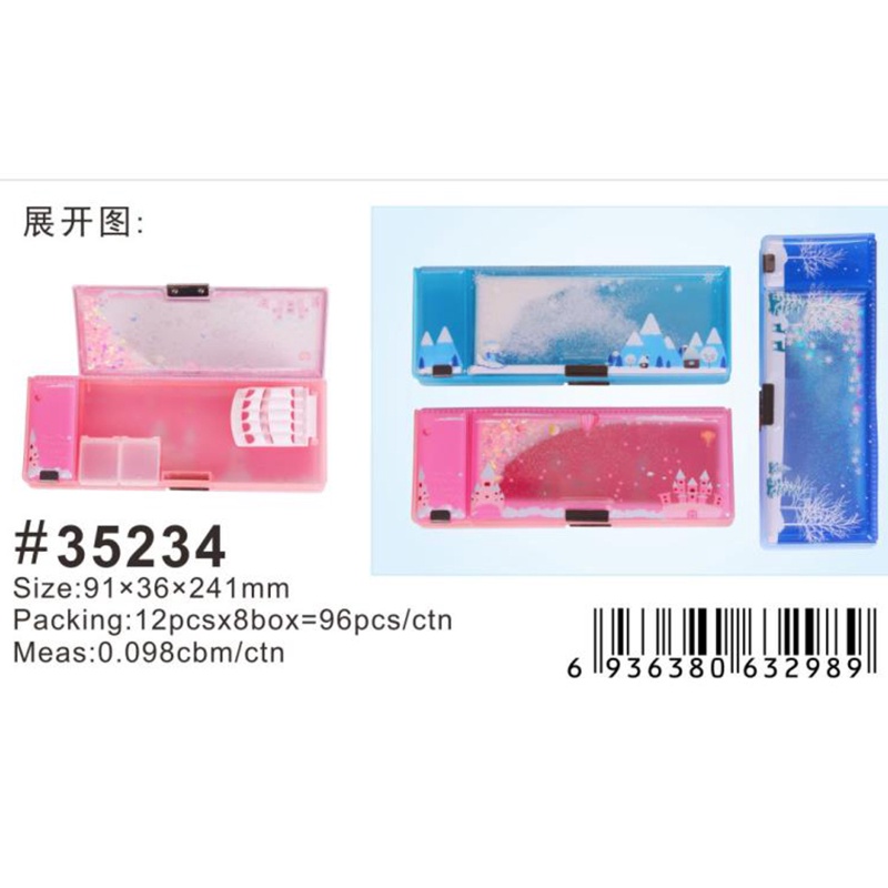 

SALE TEMPAT PENSIL MAGNET SEKOLAH ANAK PENCIL CASE MTF SNOW 35234