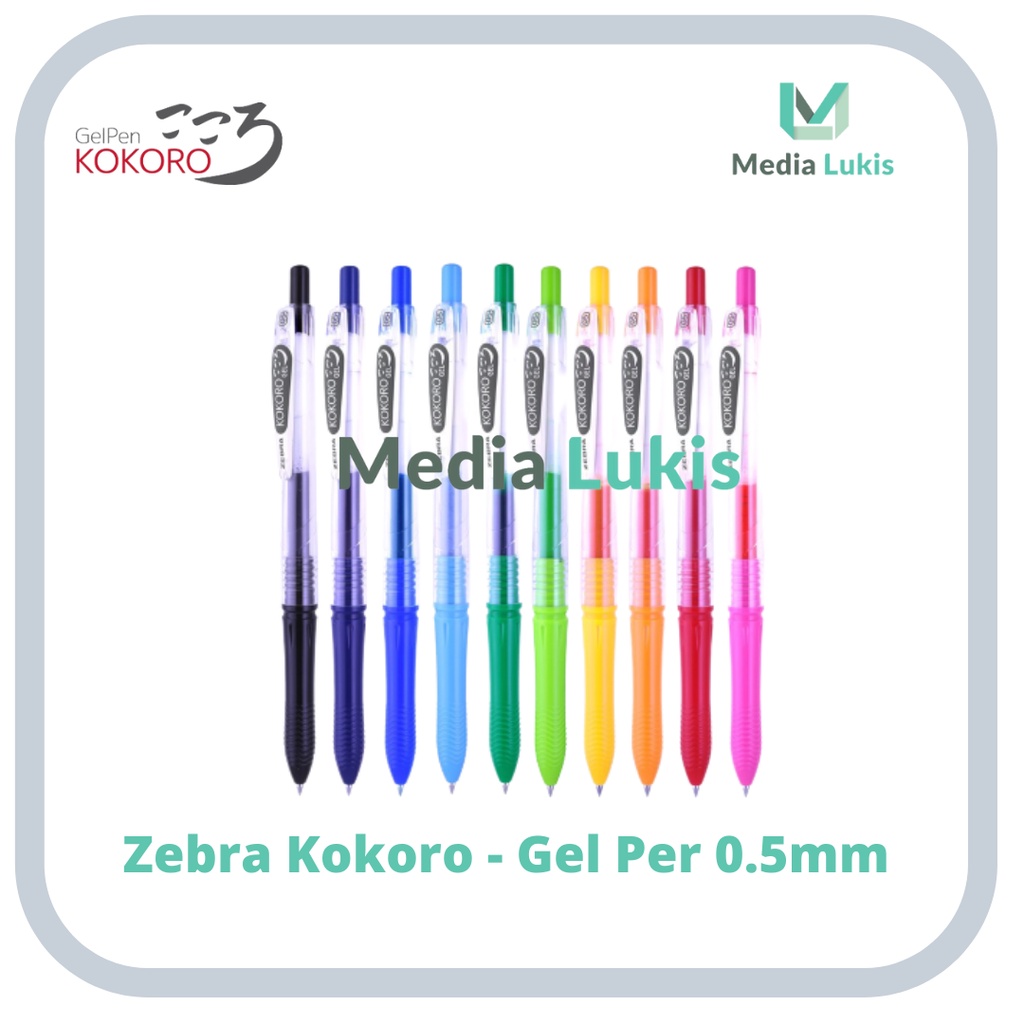 

ZEBRA KOKORO GELL / PENA KOKORO 0.5mm