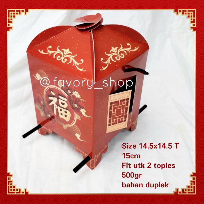 

Produk Unggulan] Box Imlek Tandu / Dus Toples 500Gr Tb Chariot / Hampers Cny (5Pcs)