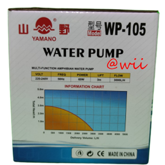 yamano wp 105 wp105 wp 105 pompa air celup pompa kolam aquarium