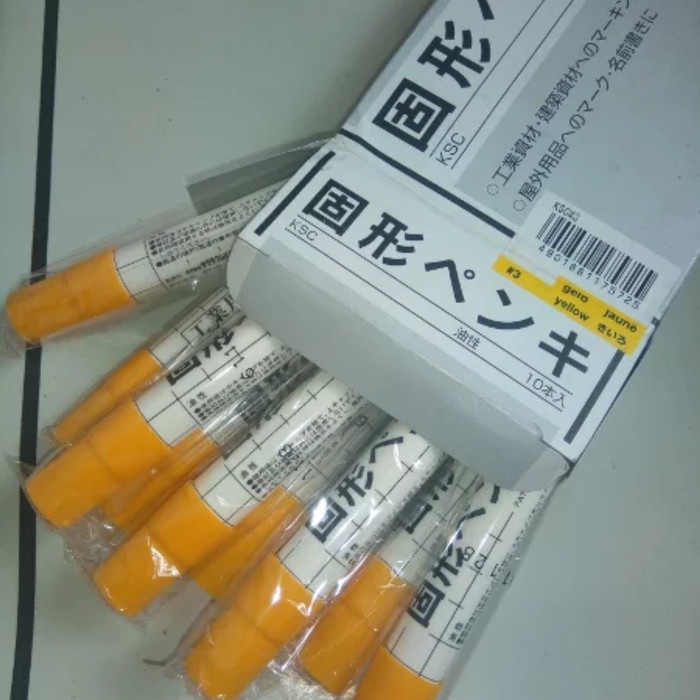 

Limited Solid Steel Marker Sakura Yellow Spidol Penanda Besi Permanen Terlaris