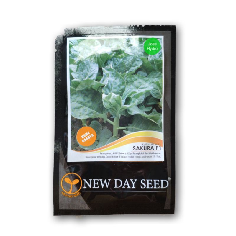 Benih Kailan Sakura F1 New Day Seed