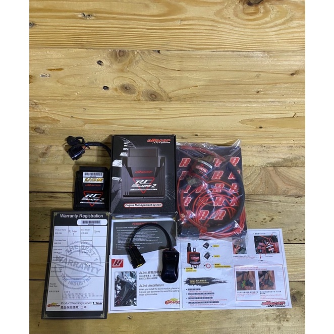 aracer super 2 vespa matic