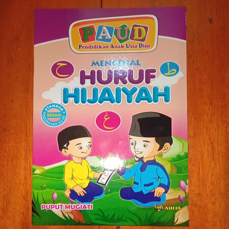 PAUD Mengenal Huruf Hijaiyah