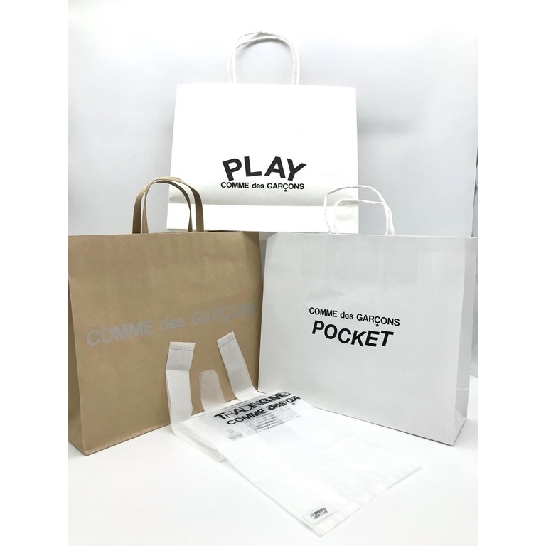 

Comme Des Garcons Paper Bag Authentic