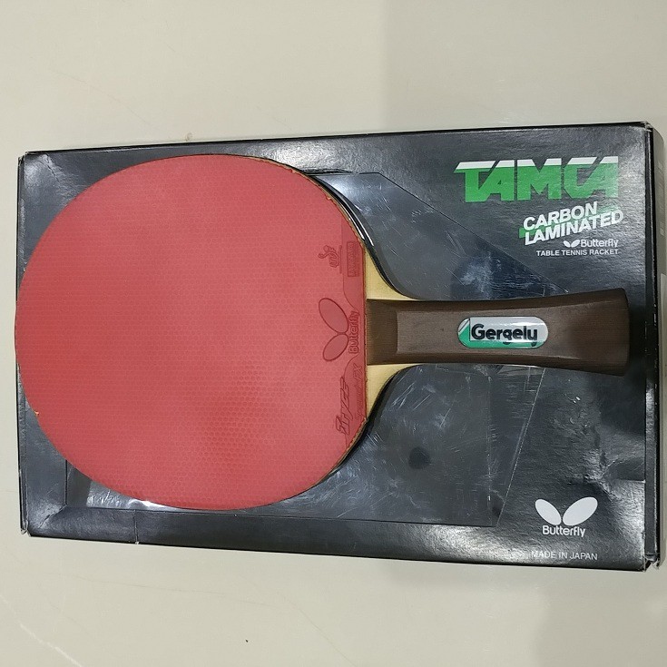 Blade Butterfly Gergely - Bryce FX - Bryce Speed FX