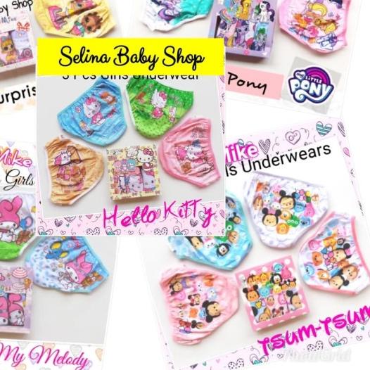 ♜ JESSIE & MIKE CELANA DALAM ANAK PEREMPUAN 3in1 - S ➦