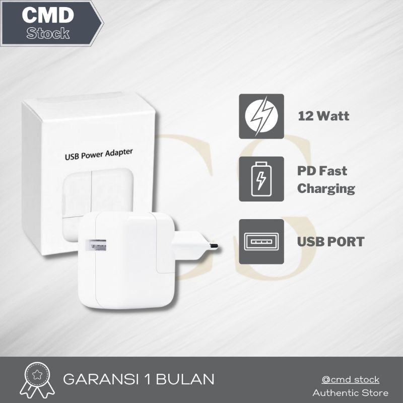 USB Power Adapter Charger IP 12W Adaptor 12 Watt Fast Charging