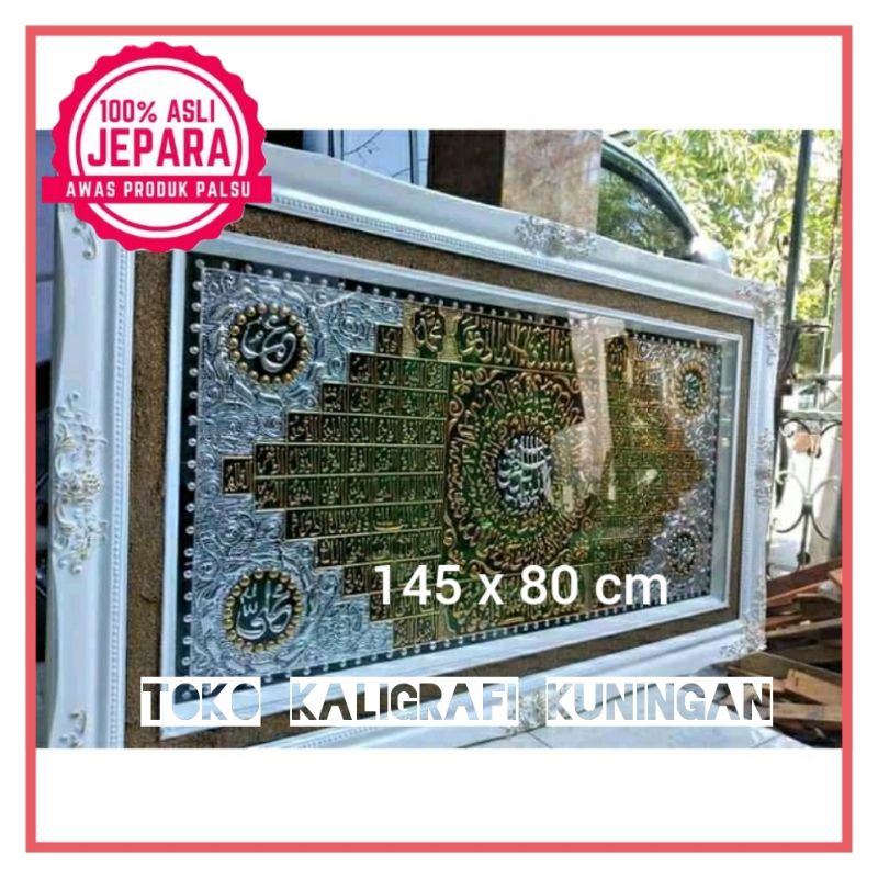 Kaligrafi Prada Premium Original Asmaul Husna