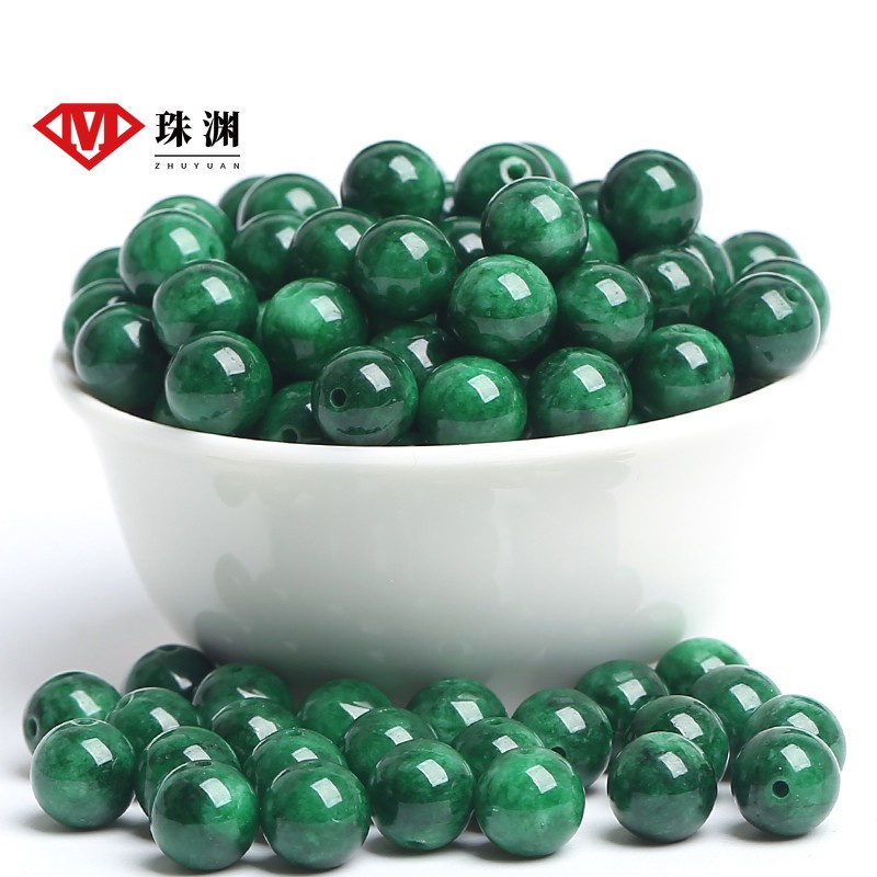 1Pcs  Emerald Dry Green Iron Dragon Raw Loose Beads