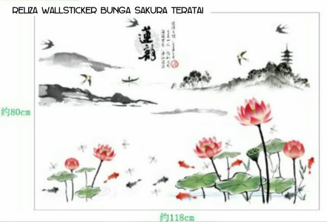 RELIZA WALL STICKER BUNGA SAKURA TERATAI IKAN KOI stiker dinding