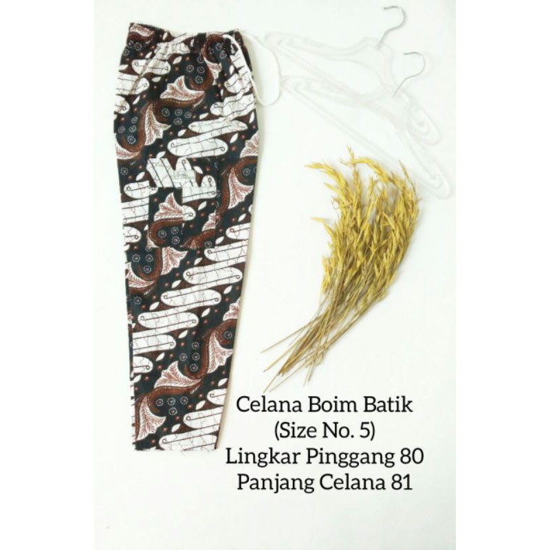 Celana Boim Batik Uk 9-12 Tahun / Celana Anak Laki Cowok Panjang Harian Santai/Celana Boim Anak SD