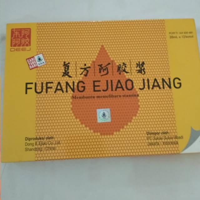 

Fu fang ejiao Jiang ramuan herbal penambah darah (min order 1) harga termurah disini