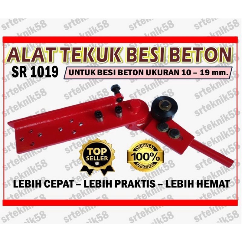 Alat tekuk besi beton manual/bar bender/pleser/slop, kolom, cakar ayam (SR 1019)