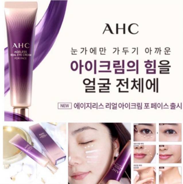 harga ahc eye cream