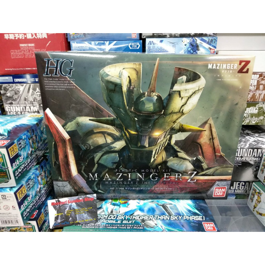HG Mazinger Z (Mazinger Z: Infinity Ver)