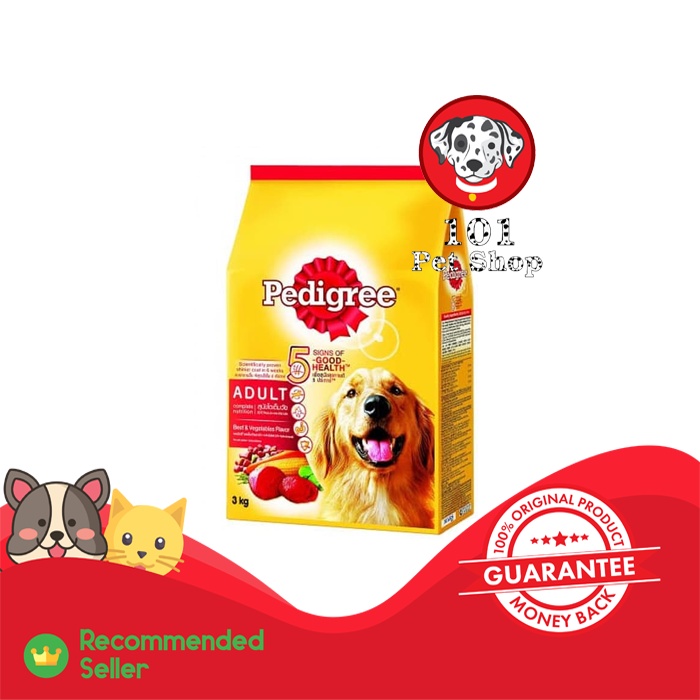 MAKANAN ANJING PEDIGREE BEEF VEGETABLE 3KG