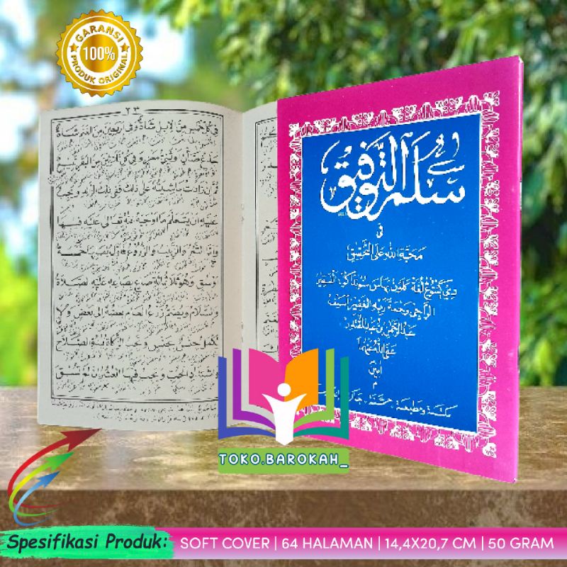 Terjemah Sulamut Taufiq Sunda Terjemah Sulam Attaufiq Sunda Terjemah Sulamut Taufik Sulam Taufik Sul