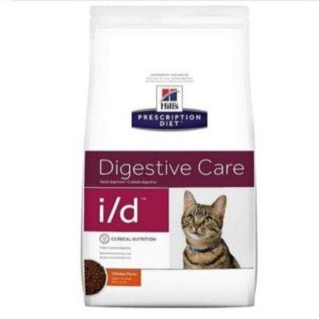 Hills Science Diet i/d 1,8kg~Dry food kucing