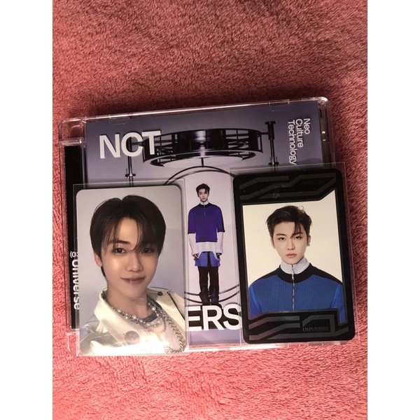 NCT UNIVERSE 2021 UNSEALED - JEWEL CASE JAEMIN - Photocard JAEMIN SET