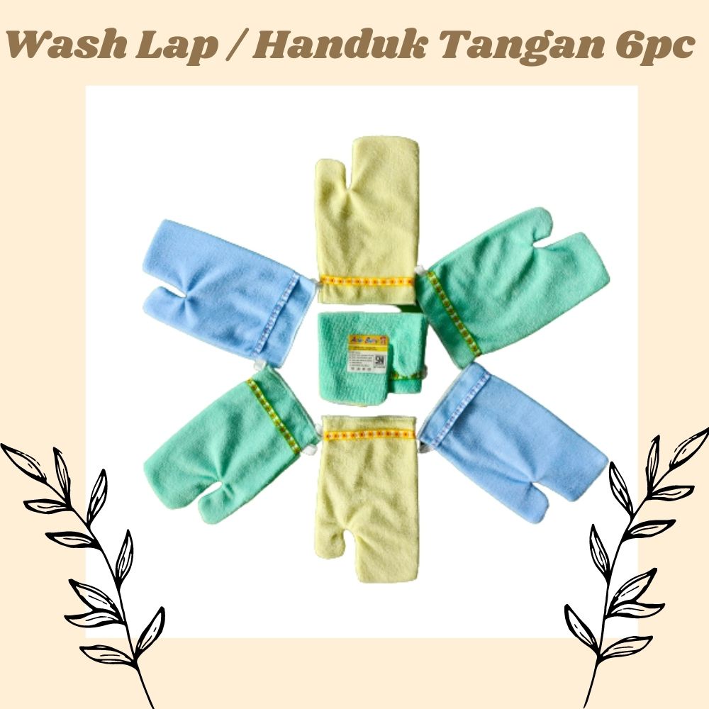 Waslap bayi / Waslap mandi bayi / Handuk tangan mandi bayi