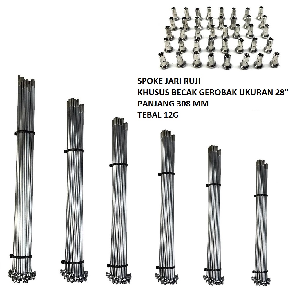 1 Biji Spoke Jari Ruji 12Gx28" (308mm) Ban Becak Gerobak Sepeda Onthel