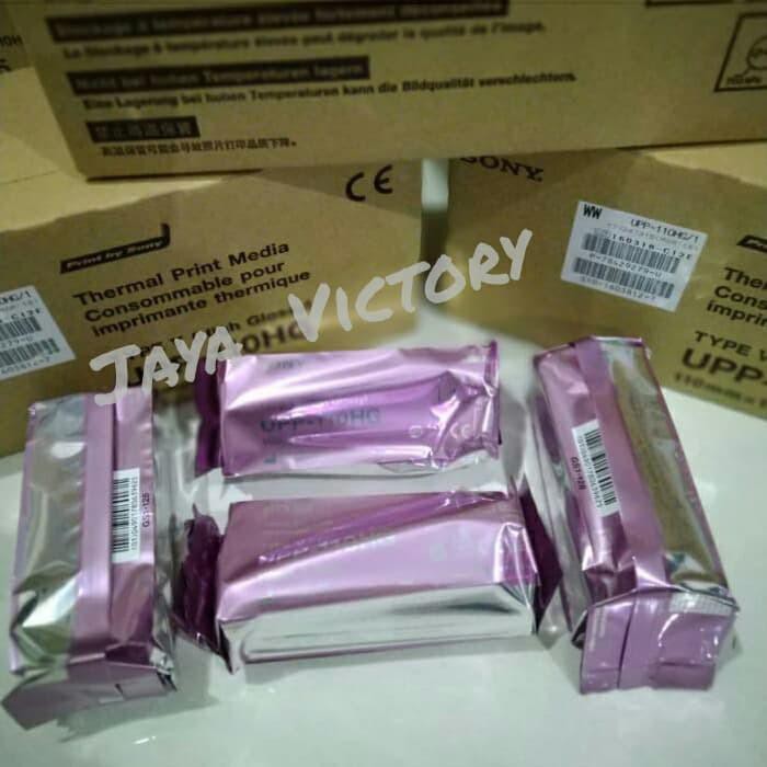 

Kertas / Kertas Usg Sony Upp110Hg