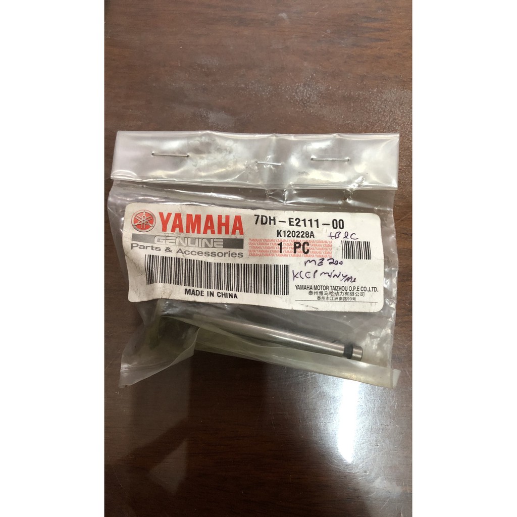 Intake Valve / Klep Minyak Mesin Bensin Yamaha MZ 200 Original