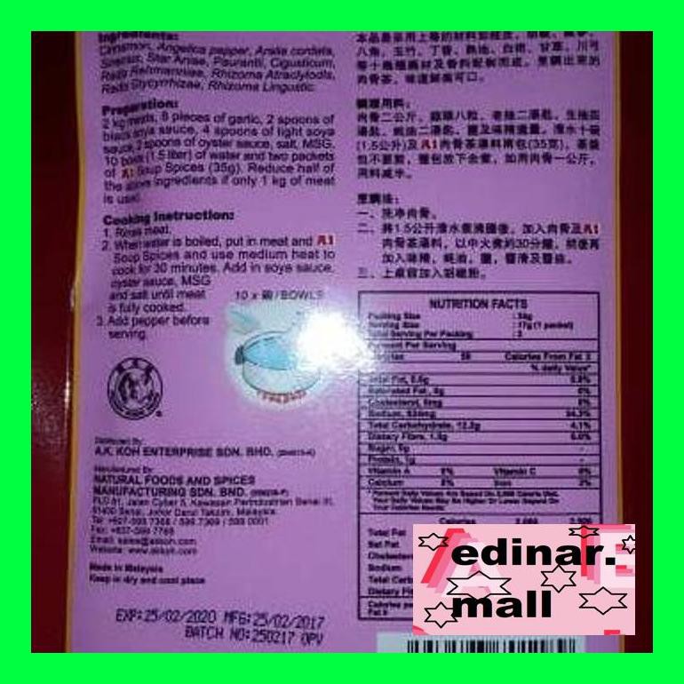 

50Siusbu Bumbu Instant Bak Kut Teh (Bakut Teh) A1 Malaysia Bud050S