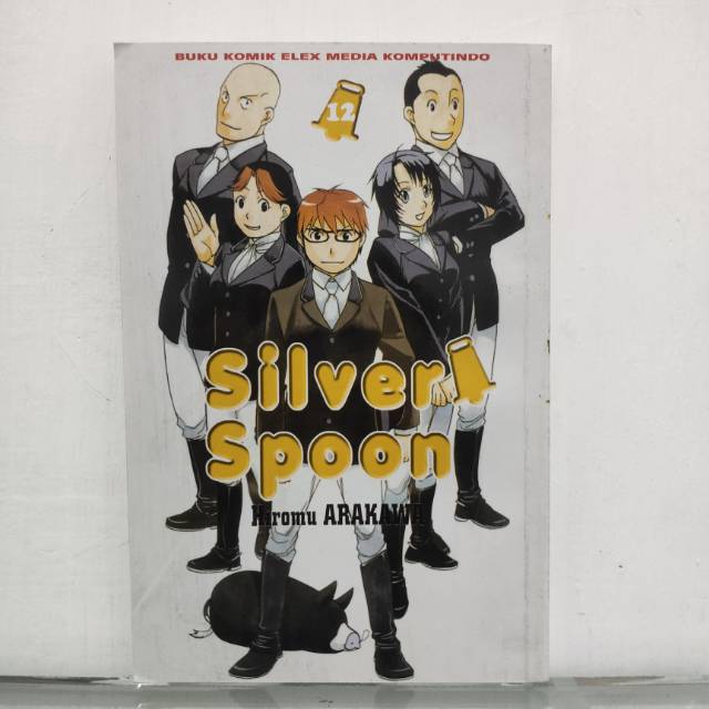 Komik Silver Spoon