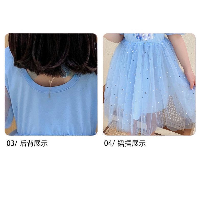 Dress Anak Bayi Frozen 2 Princess Elsa Tutu Cute Import 2 - 6 Tahun