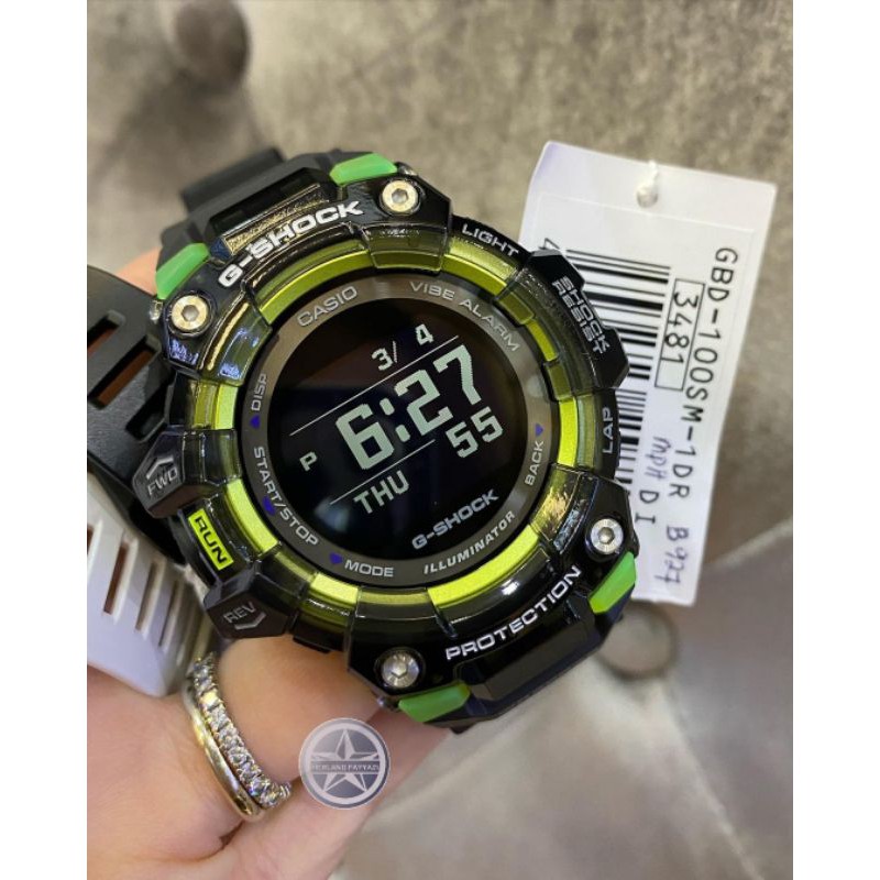 G-Shock GBD 100SM 1DR / GBD-100SM-1DR / GBD100SM
